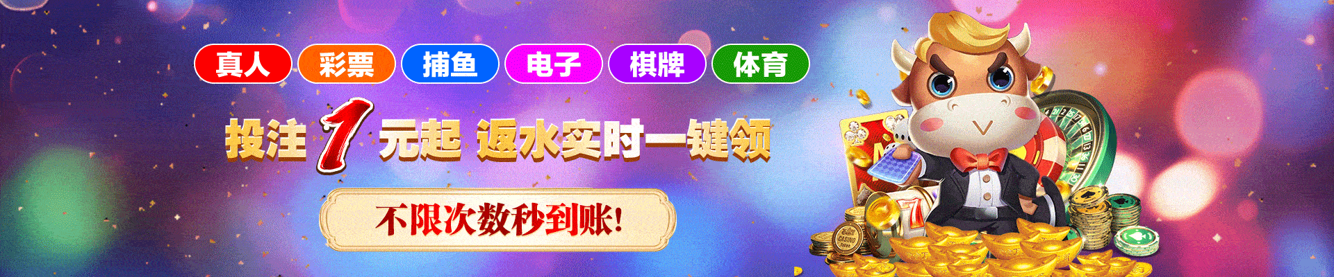 340万次！KOK中欧体育APP下载教程视频正式上线